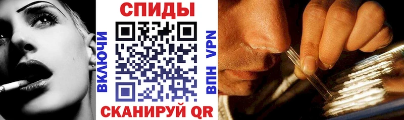 АМФ 97%  Сенгилей 