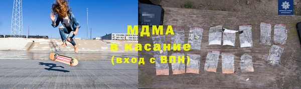 дмт Алексин