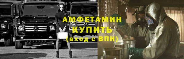 марки lsd Алексеевка