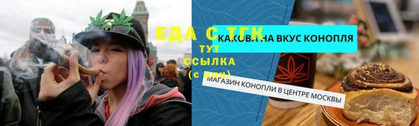 экстази Алзамай