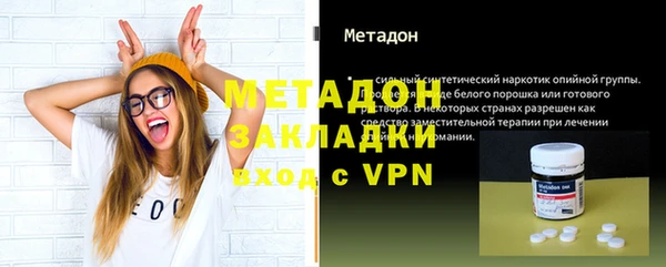 мдпв Няндома