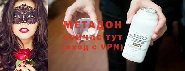 экстази Алзамай
