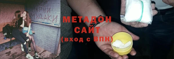 дмт Алексин