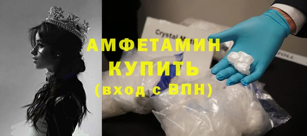 марки lsd Алексеевка