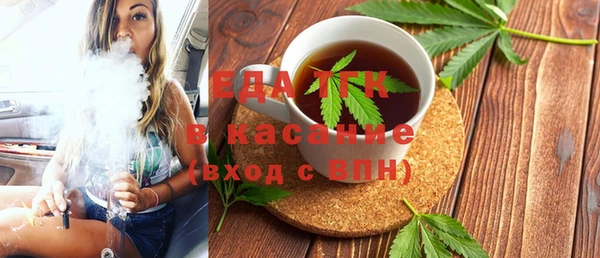 экстази Алзамай