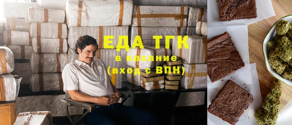 экстази Алзамай