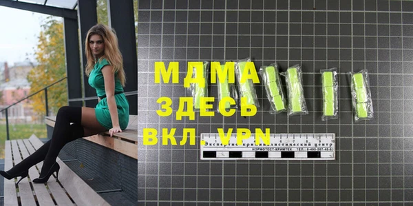 марки lsd Алексеевка