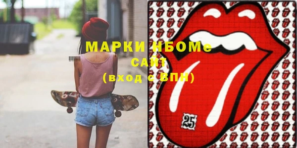 экстази Алзамай