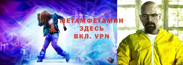 дмт Алексин