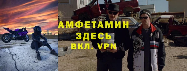 экстази Алзамай