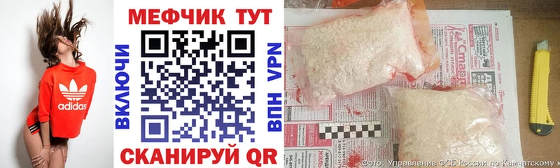 мориарти формула  Сенгилей  МЯУ-МЯУ мяу мяу 