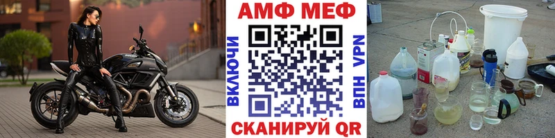 ОМГ ОМГ ссылки  Сенгилей  Метамфетамин винт 