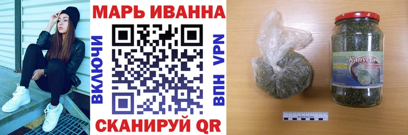 hydra маркетплейс хочу Сенгилей Бошки Шишки VHQ